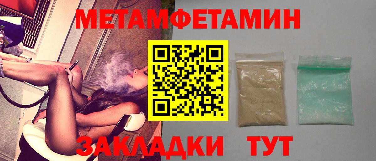 АМФ VHQ Карпинск