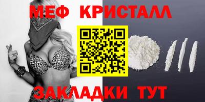 ALPHA-PVP Кинель