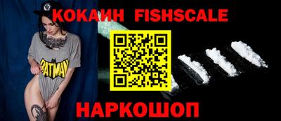 кокаин колумбия Кимры