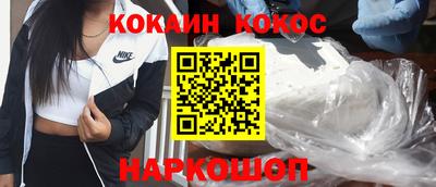 стафф Кингисепп