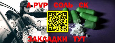 кокаин колумбия Кимры
