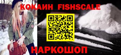 кокаин колумбия Кимры