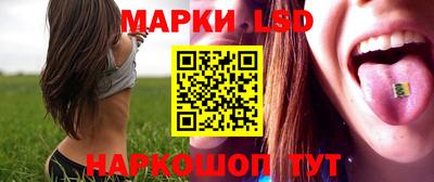 ALPHA-PVP Кинель