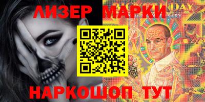 кокаин колумбия Кимры