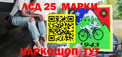 стафф Кингисепп