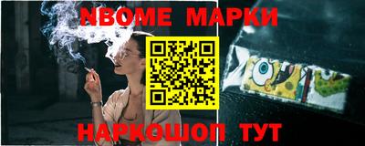 ALPHA-PVP Кинель
