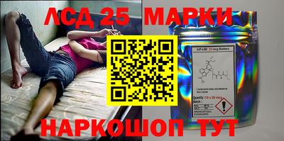 кокаин колумбия Кимры