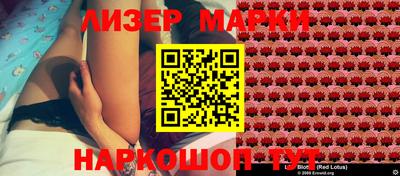 кокаин колумбия Кимры