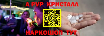 кокаин колумбия Кимры