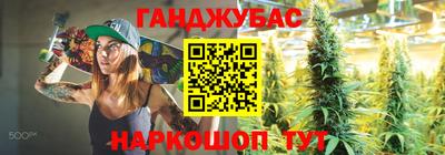 ALPHA-PVP Кинель