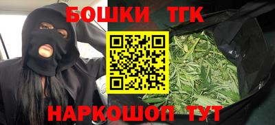 кокаин колумбия Кимры