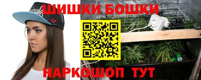 ALPHA-PVP Кинель