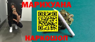 ALPHA-PVP Кинель