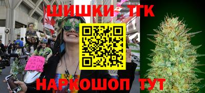 кокаин колумбия Кимры