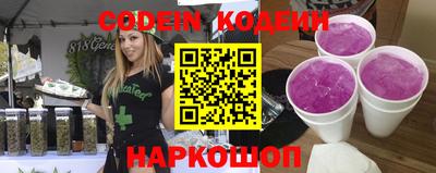 кокаин колумбия Кимры