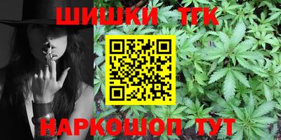 ALPHA-PVP Кинель