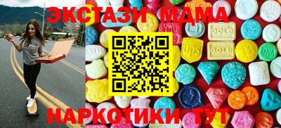 ALPHA-PVP Кинель