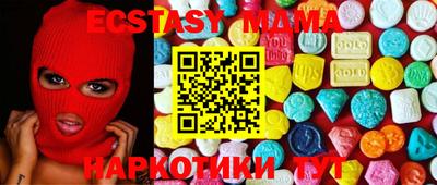 кокаин колумбия Кимры