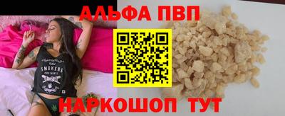 кокаин колумбия Кимры