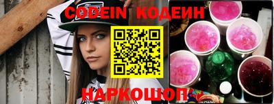 стафф Кингисепп