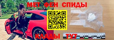 стафф Кингисепп