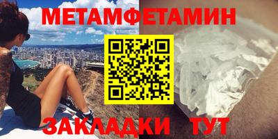 стафф Кингисепп