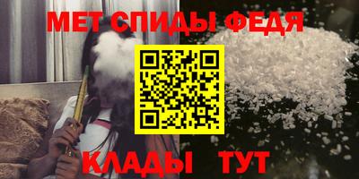ALPHA-PVP Кинель