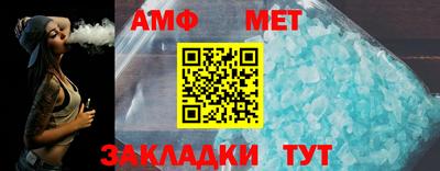 ALPHA-PVP Кинель