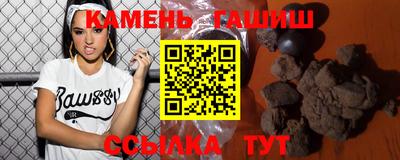 стафф Кингисепп