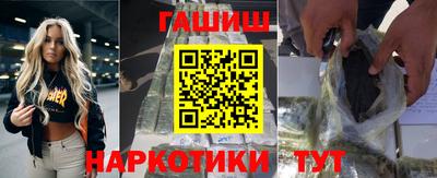 кокаин колумбия Кимры