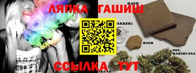 стафф Кингисепп
