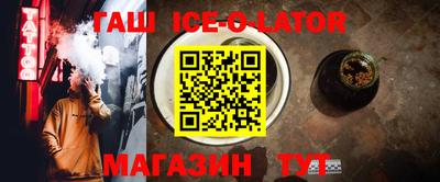 кокаин колумбия Кимры