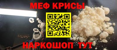 ALPHA-PVP Кинель