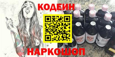 стафф Кингисепп