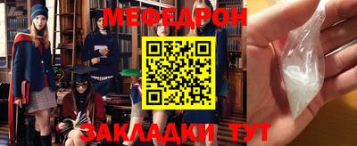 стафф Кингисепп