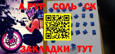 кокаин колумбия Кимры