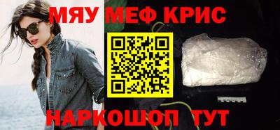 кокаин колумбия Кимры