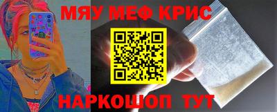 кокаин колумбия Кимры