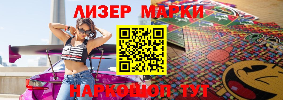 ЛСД экстази кислота  Вход с VPN  Лсд 25 экстази  ЛСД экстази кислота  Карпинск 
