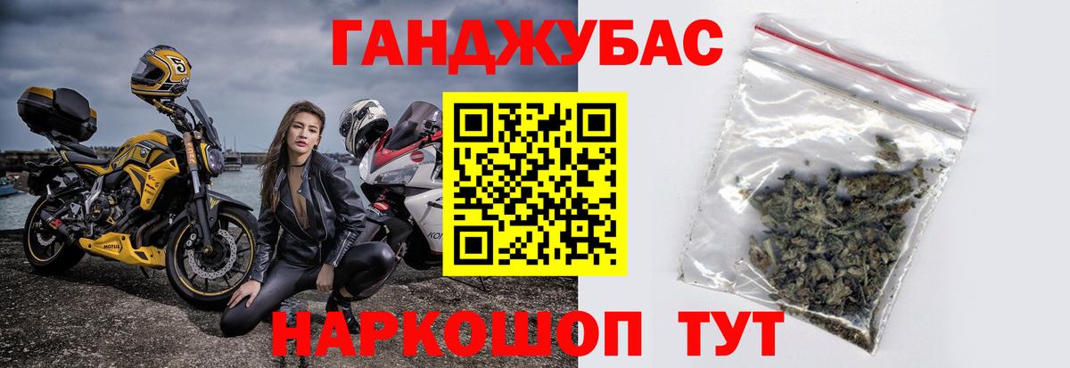 Карпинск  МАРИХУАНА семена  Вход с VPN  Марихуана AK-47  Марихуана MAZAR 